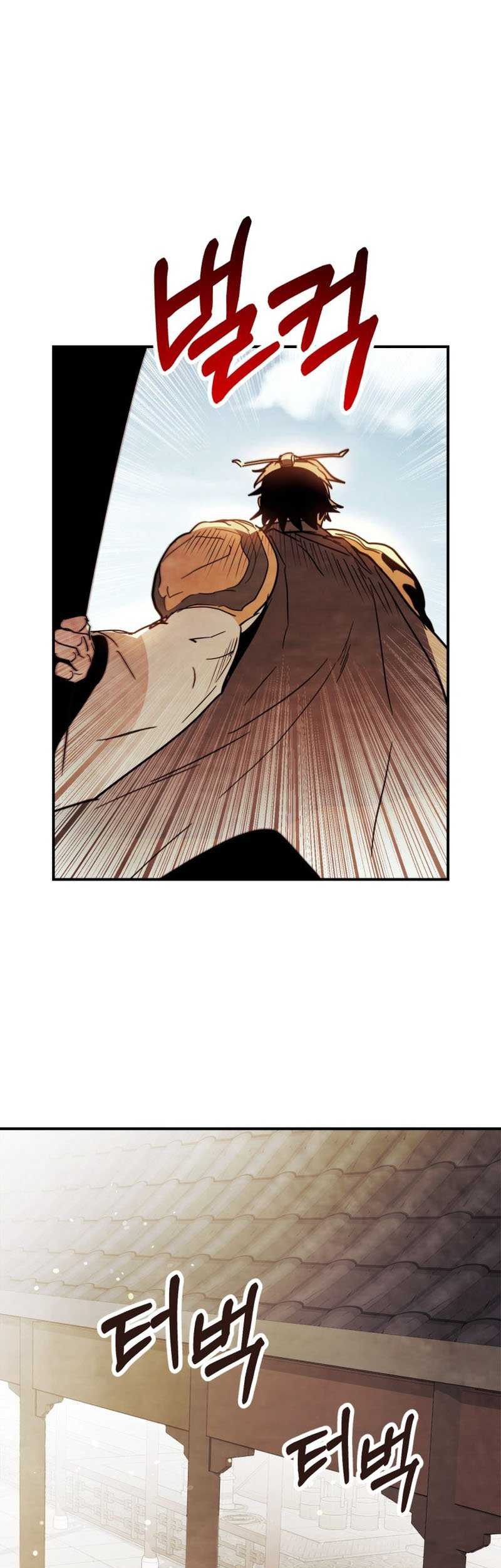 Chapter 69 - halaman 19