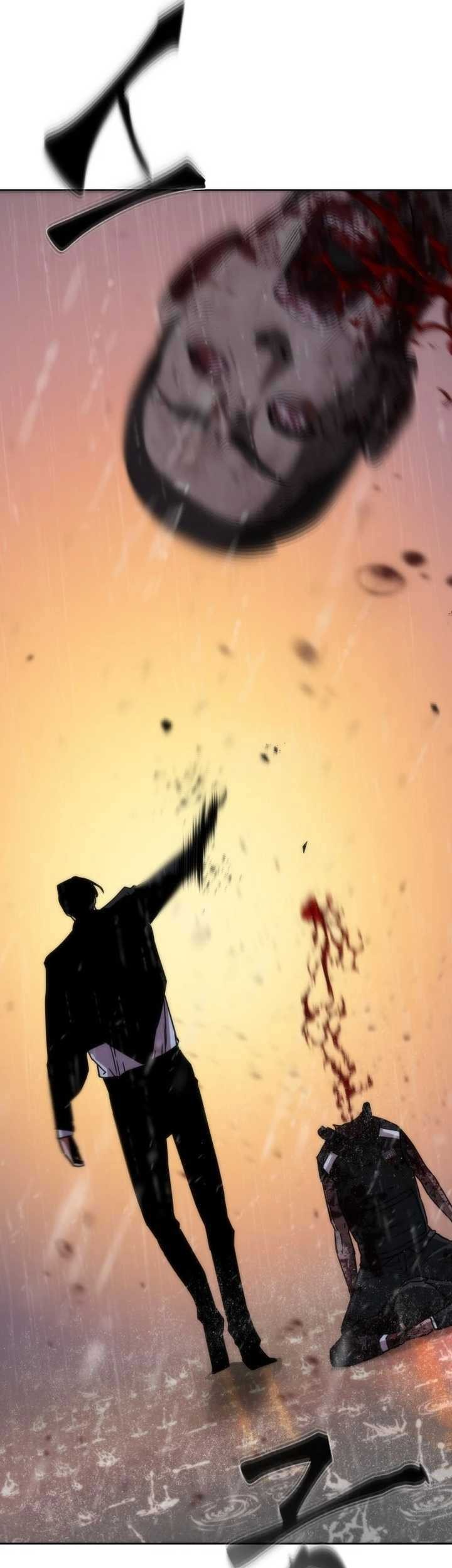 Chapter 4 - halaman 59