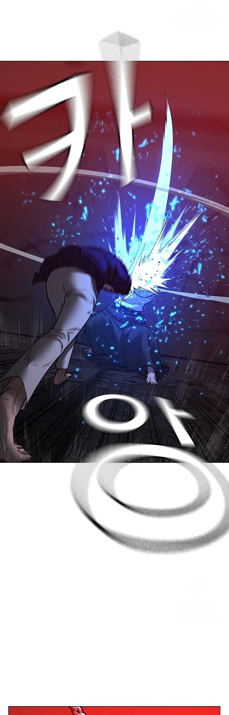 Chapter 105 - halaman 26
