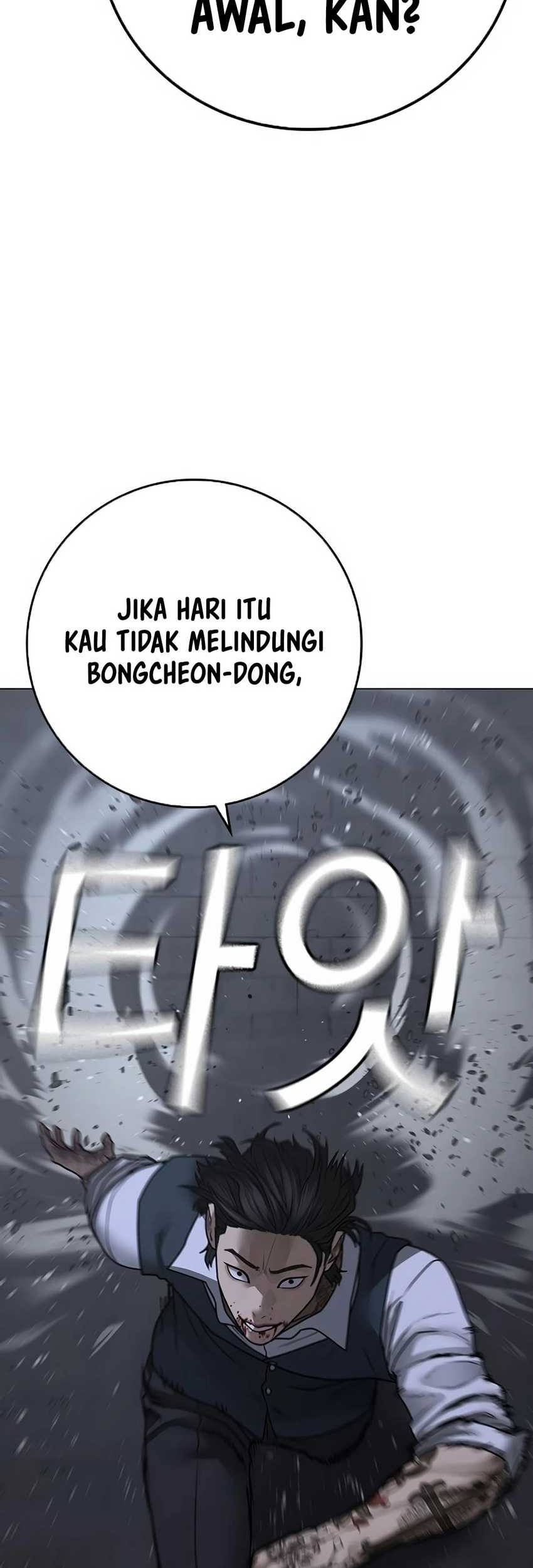 Chapter 104 - halaman 49