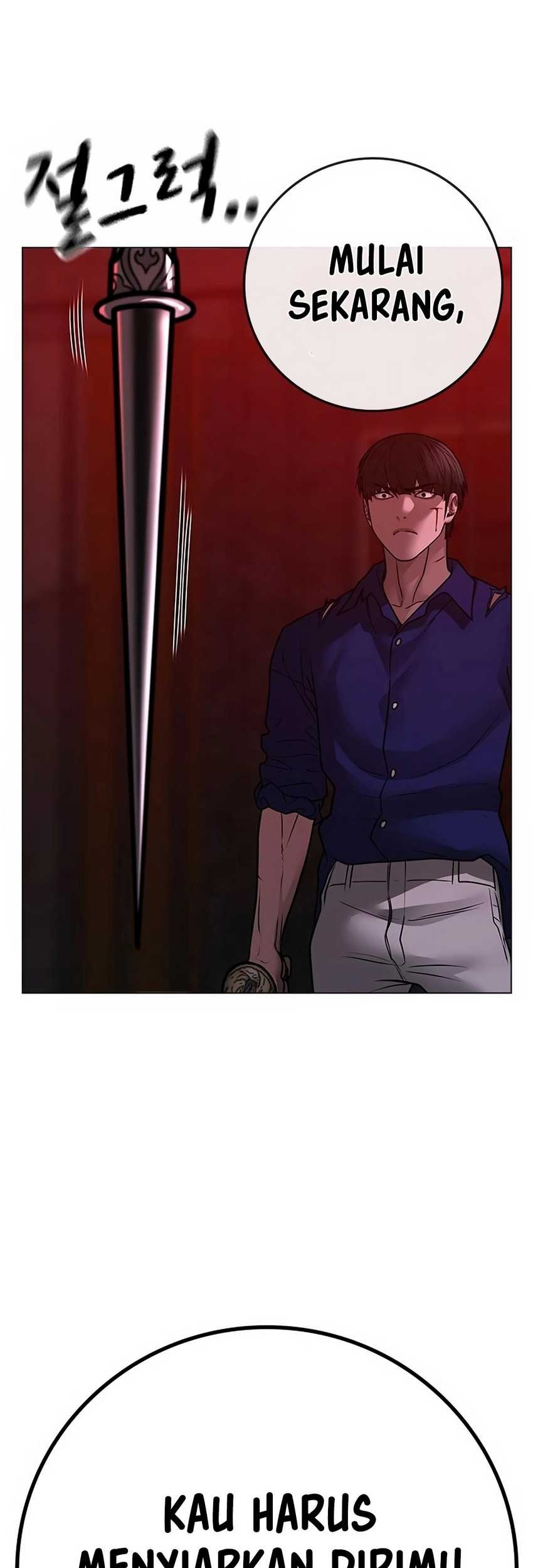 Chapter 104 - halaman 117