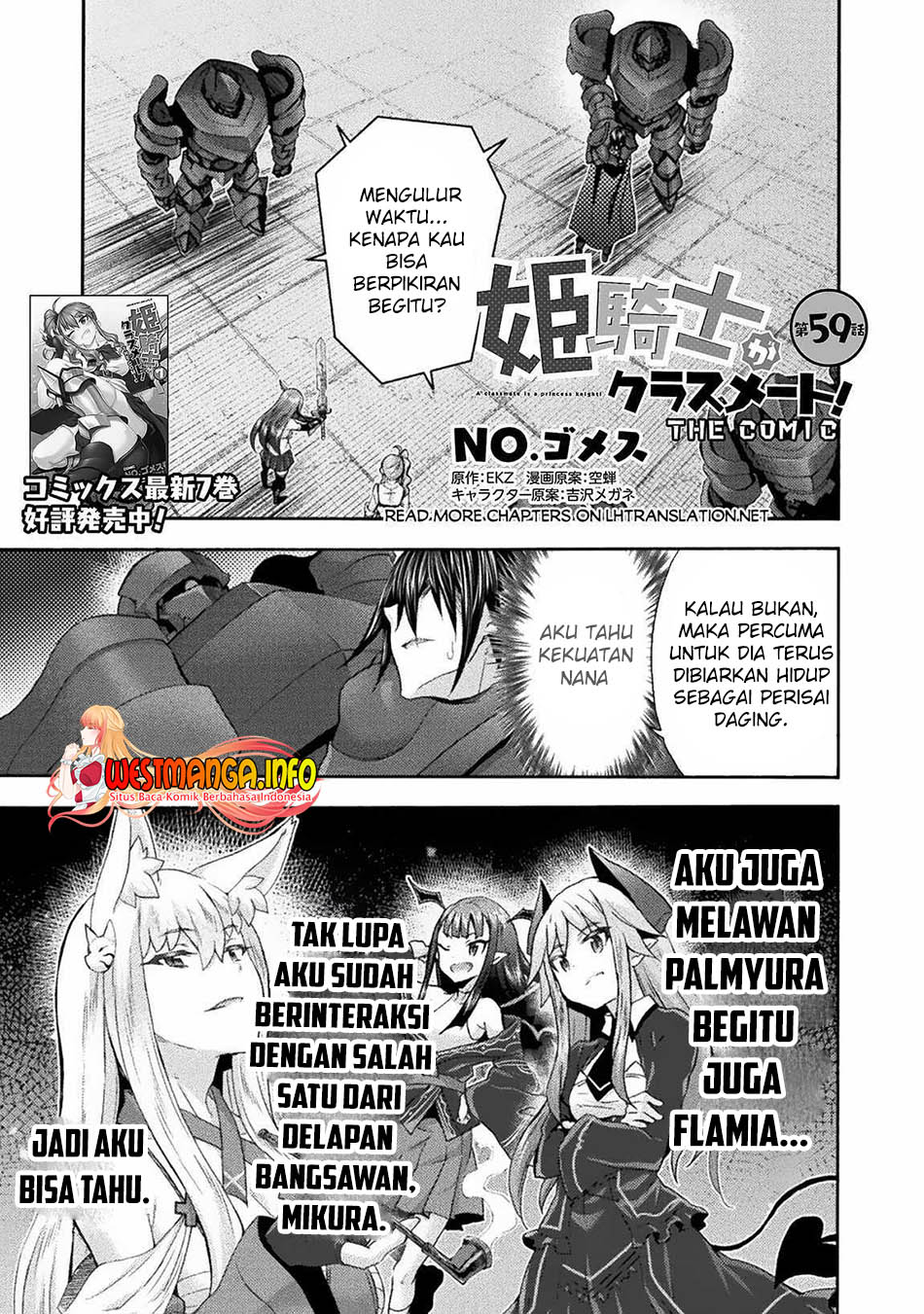 Chapter 59 - halaman 3