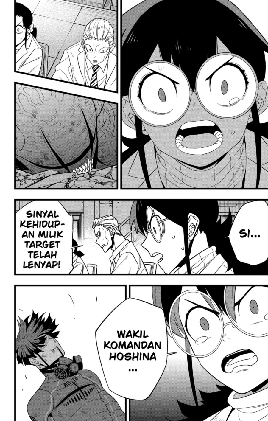 Chapter 94 - halaman 7