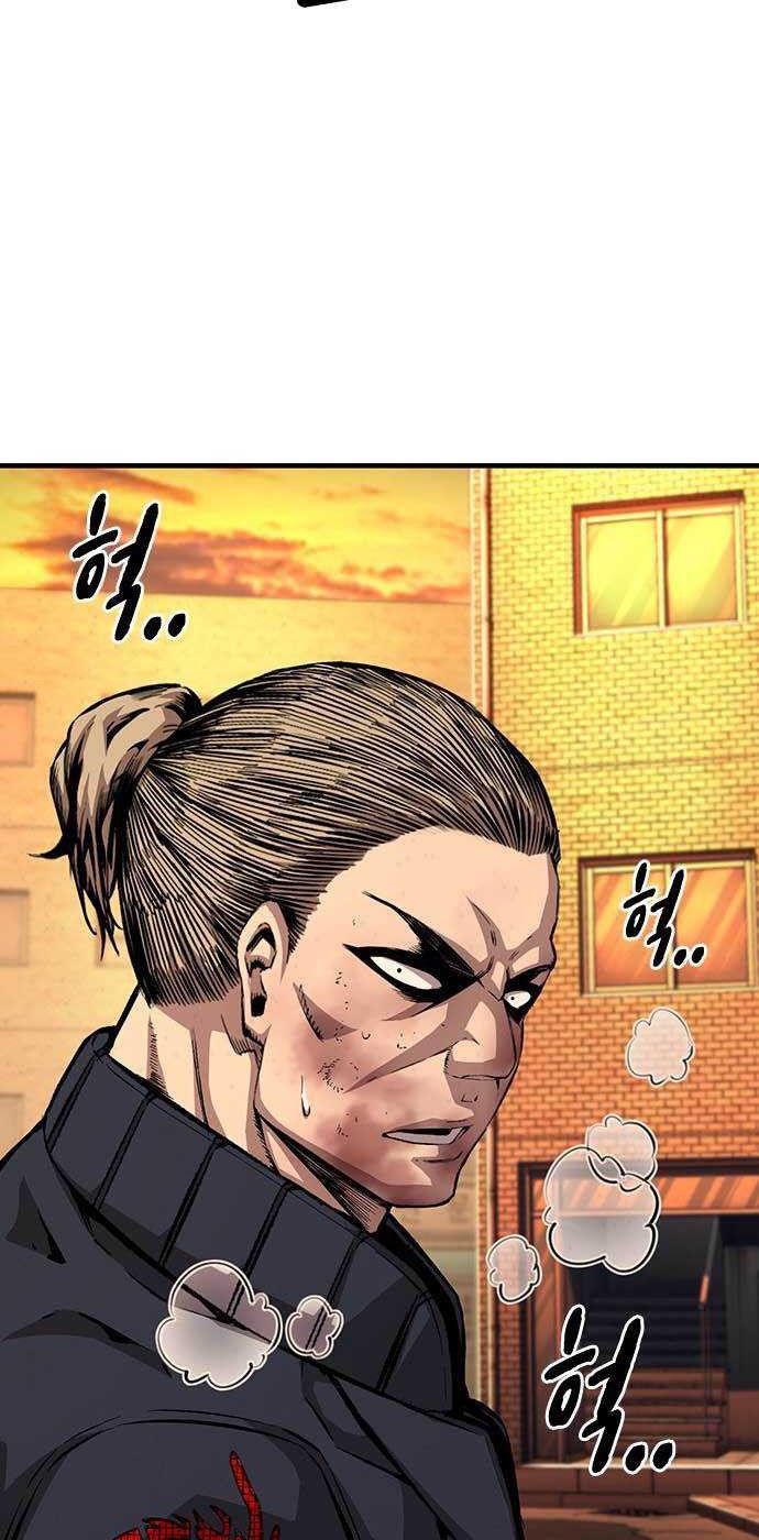 Chapter 59 - halaman 65
