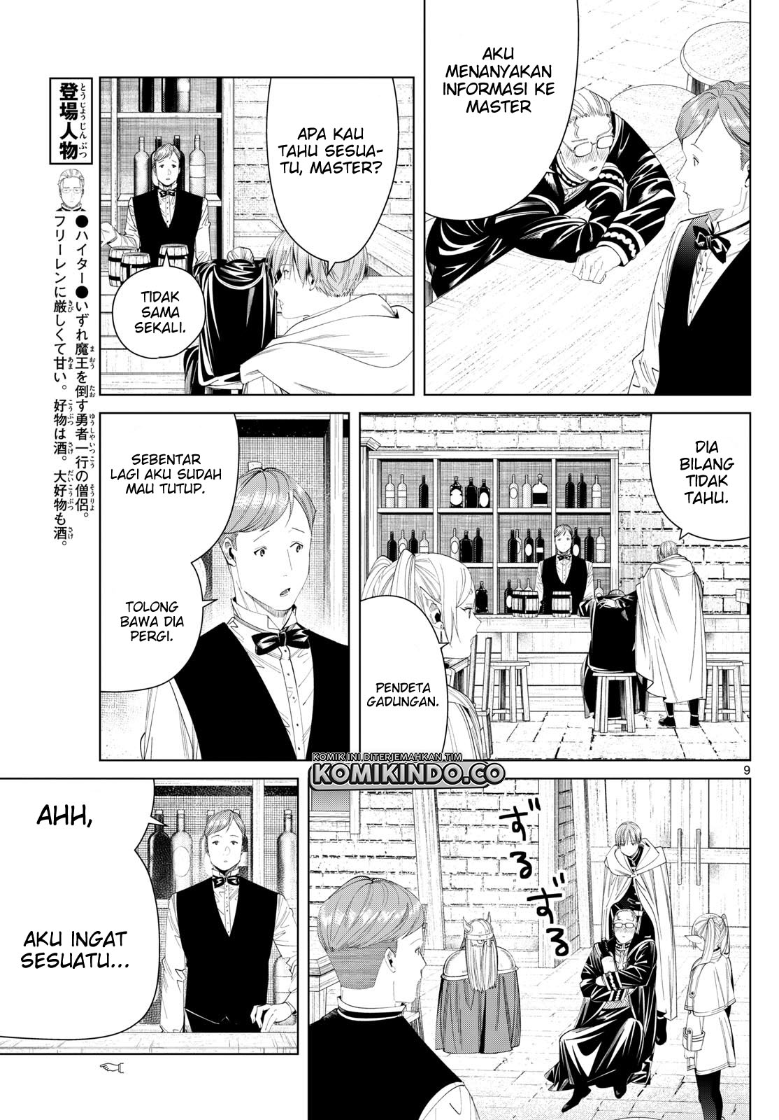 Chapter 113 - halaman 11