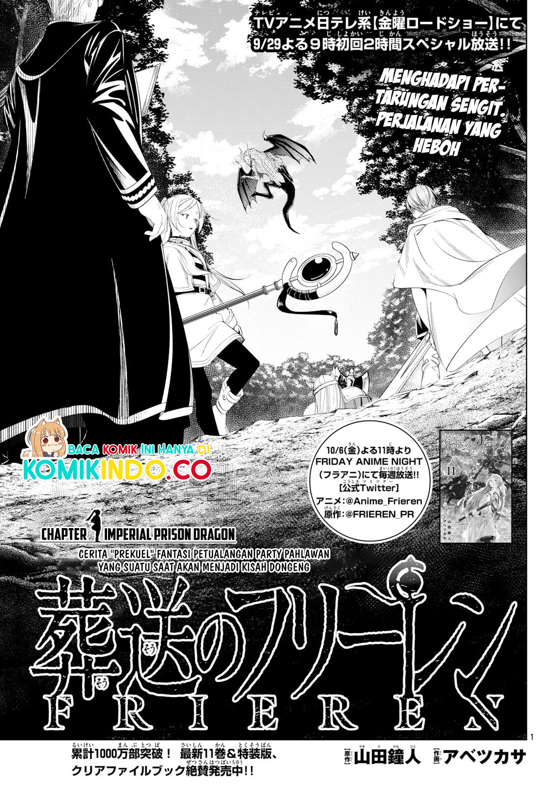 Chapter 113 - halaman 3