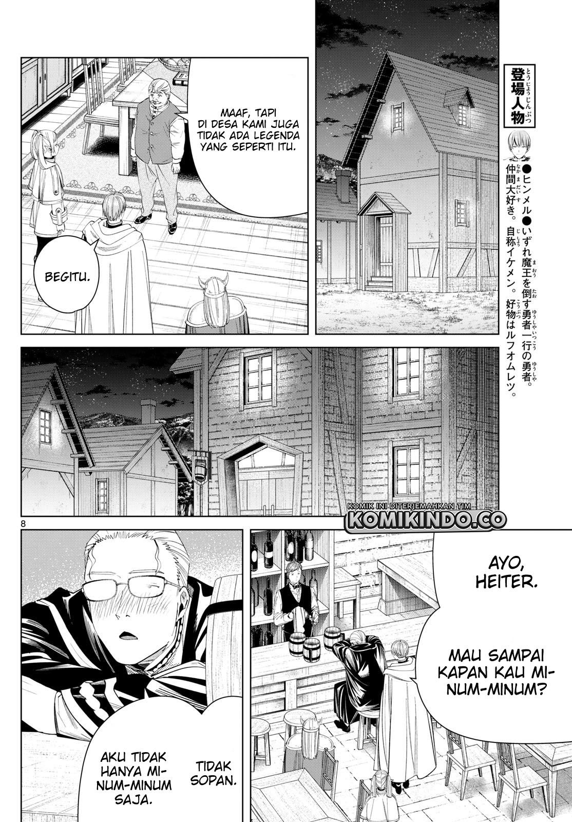 Chapter 113 - halaman 10