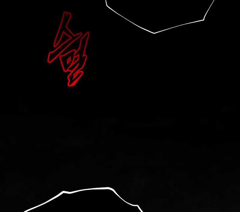 Chapter 91 - halaman 31