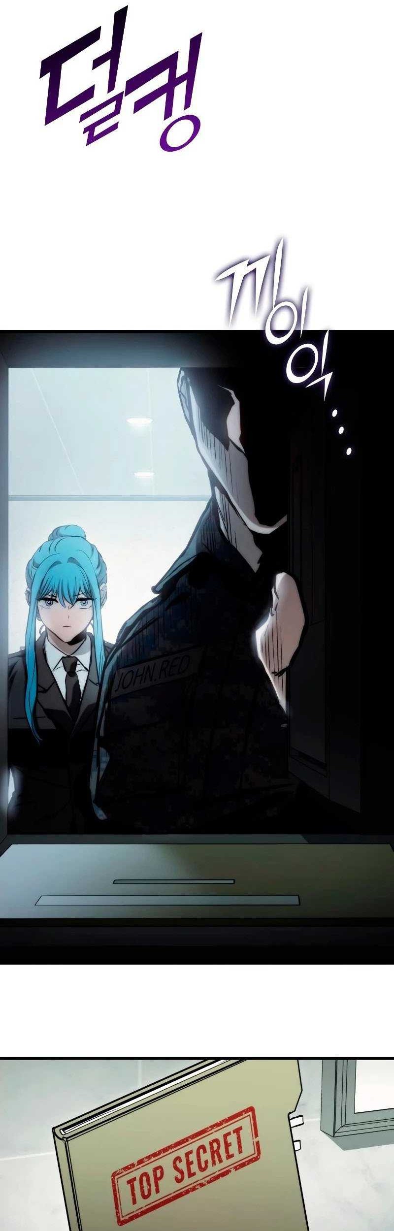 Chapter 79 - halaman 48