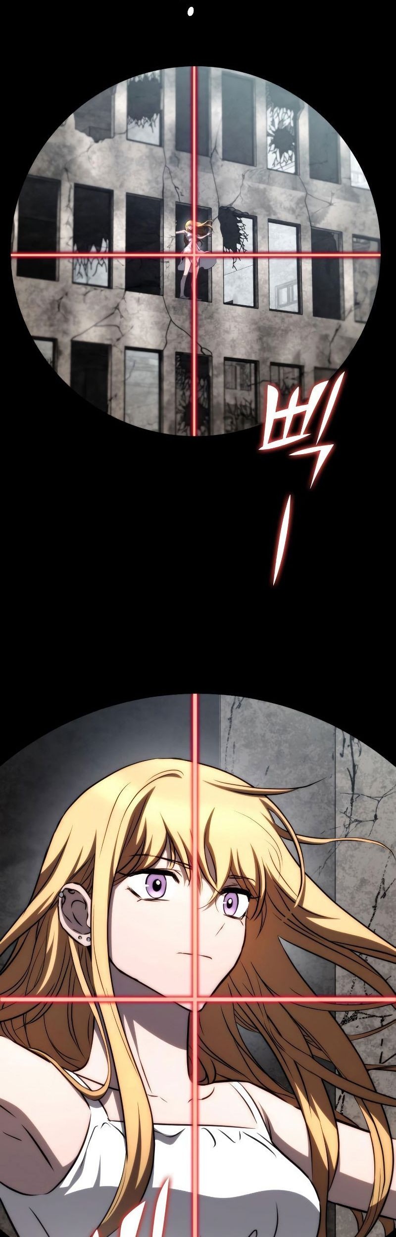 Chapter 71 - halaman 57