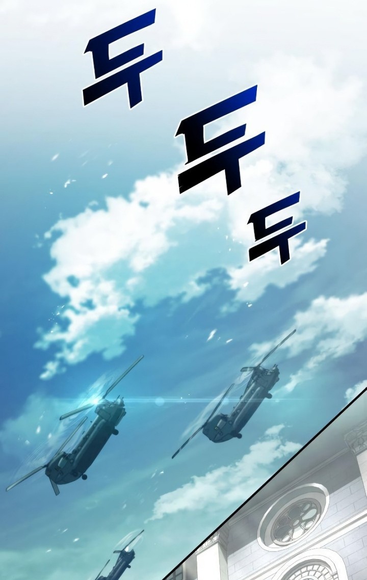 Chapter 69 - halaman 60