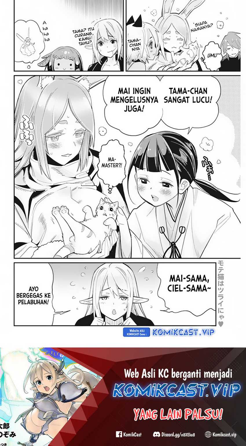 Chapter 61 - halaman 25