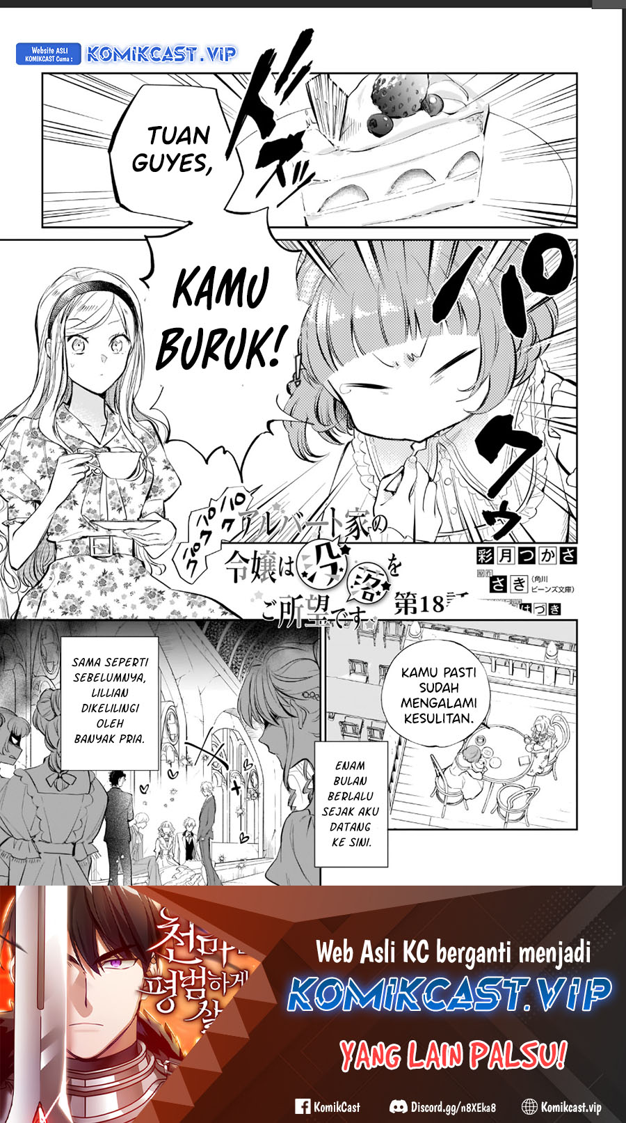 Chapter 18.1 - halaman 3