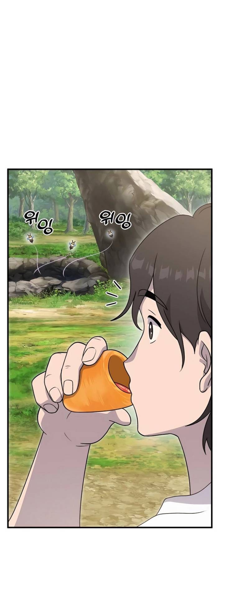 Chapter 28 - halaman 12