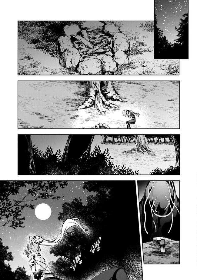 Chapter 37 - halaman 16