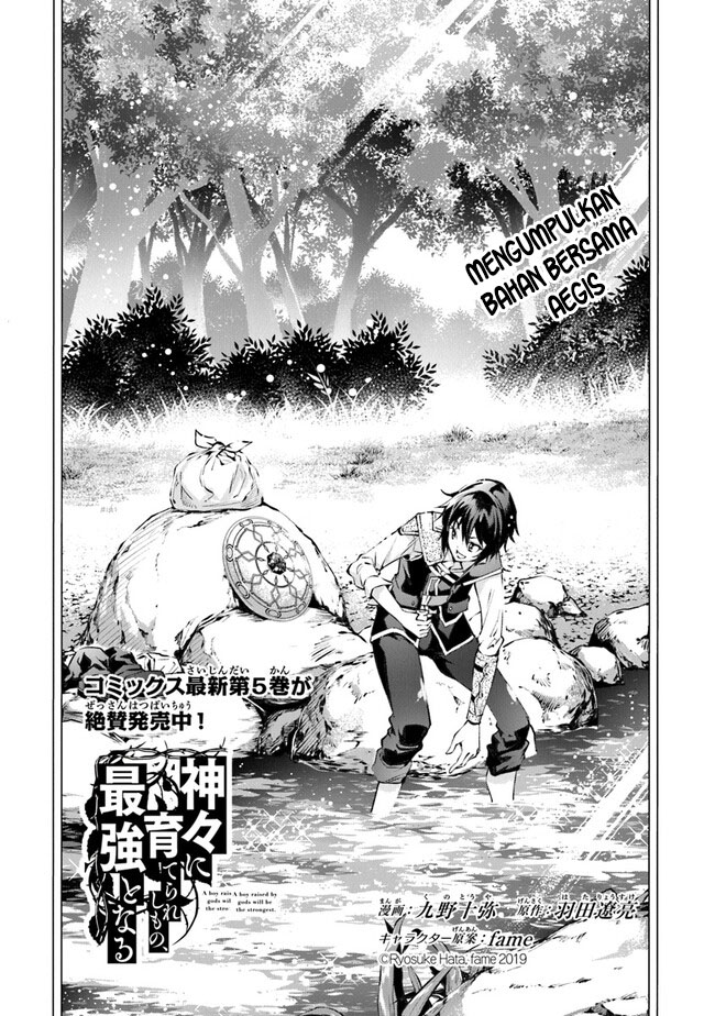 Chapter 37 - halaman 5
