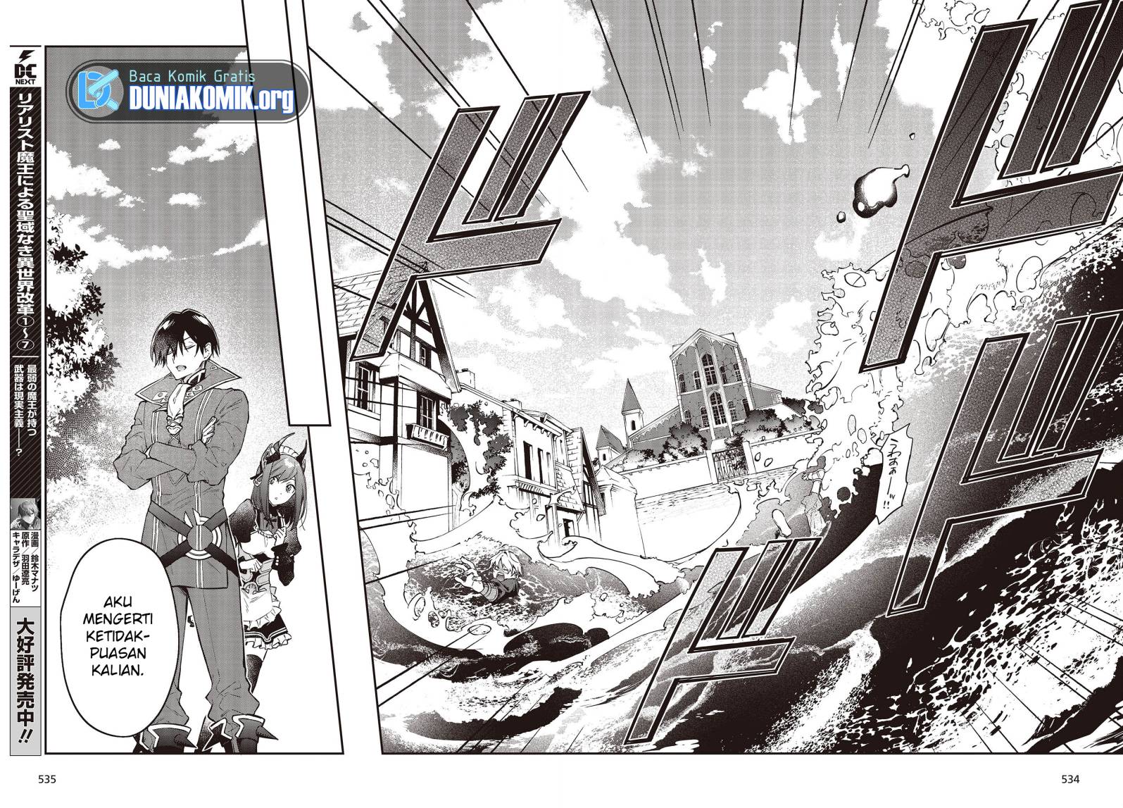 Chapter 48 - halaman 13