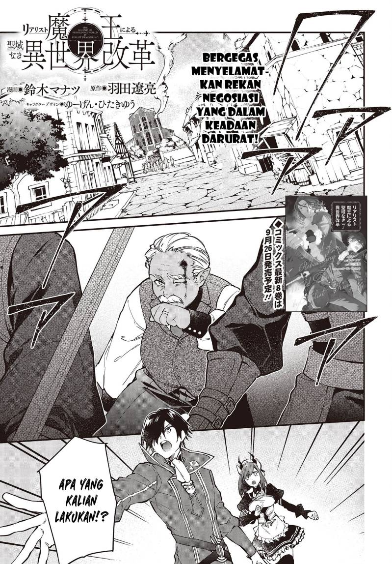 Chapter 48 - halaman 3