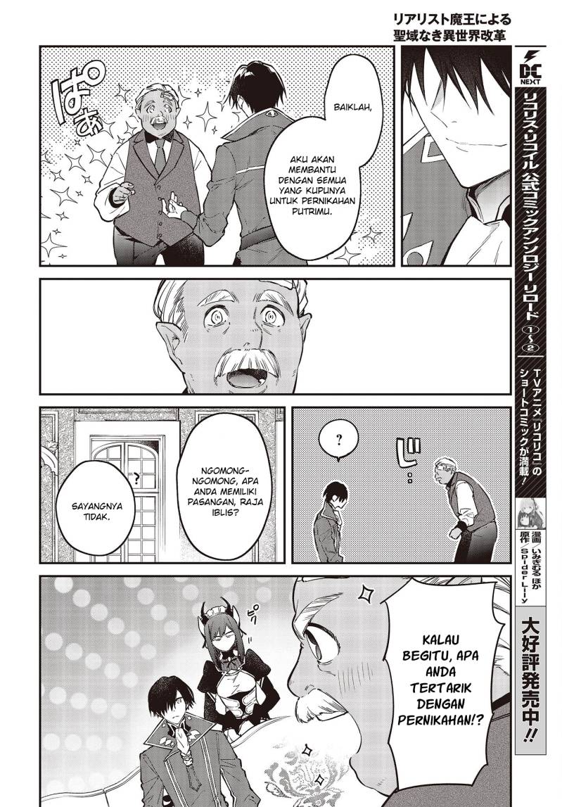 Chapter 48 - halaman 21