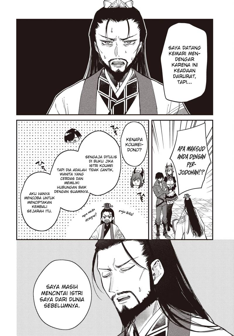 Chapter 48 - halaman 23