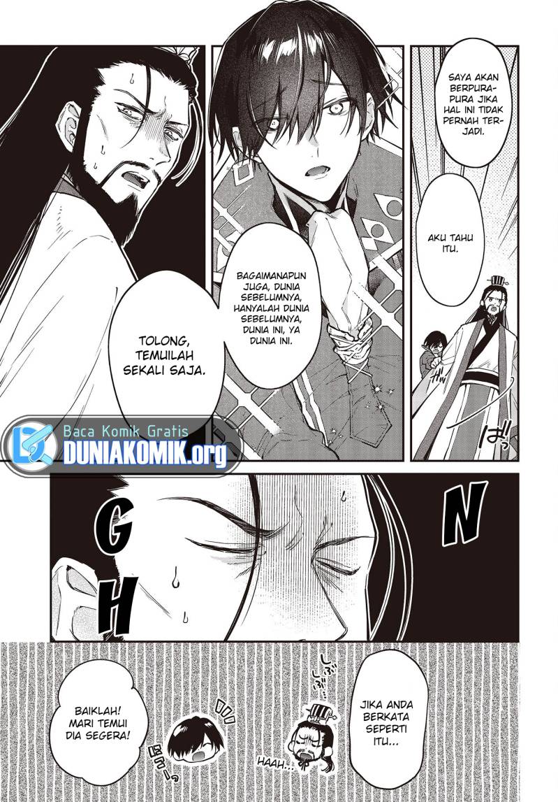 Chapter 48 - halaman 24