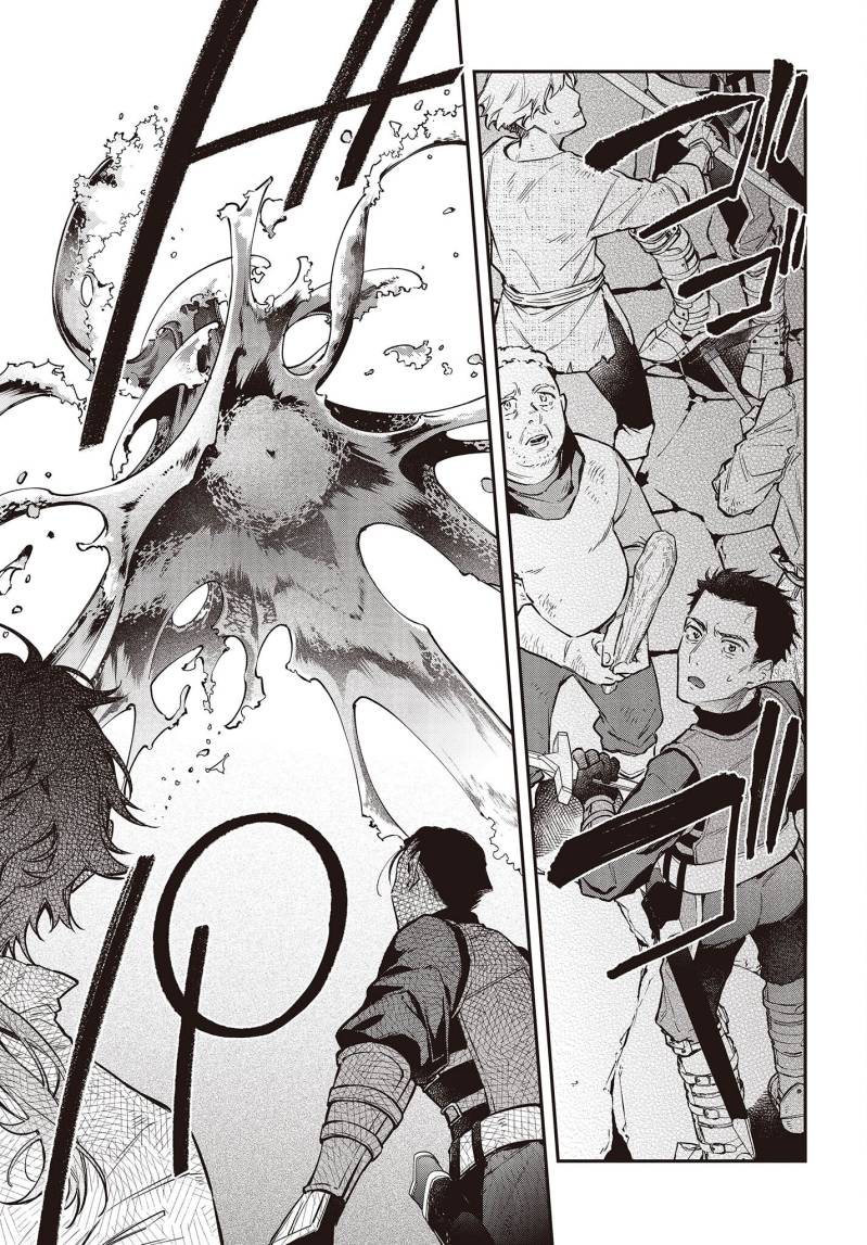 Chapter 48 - halaman 7