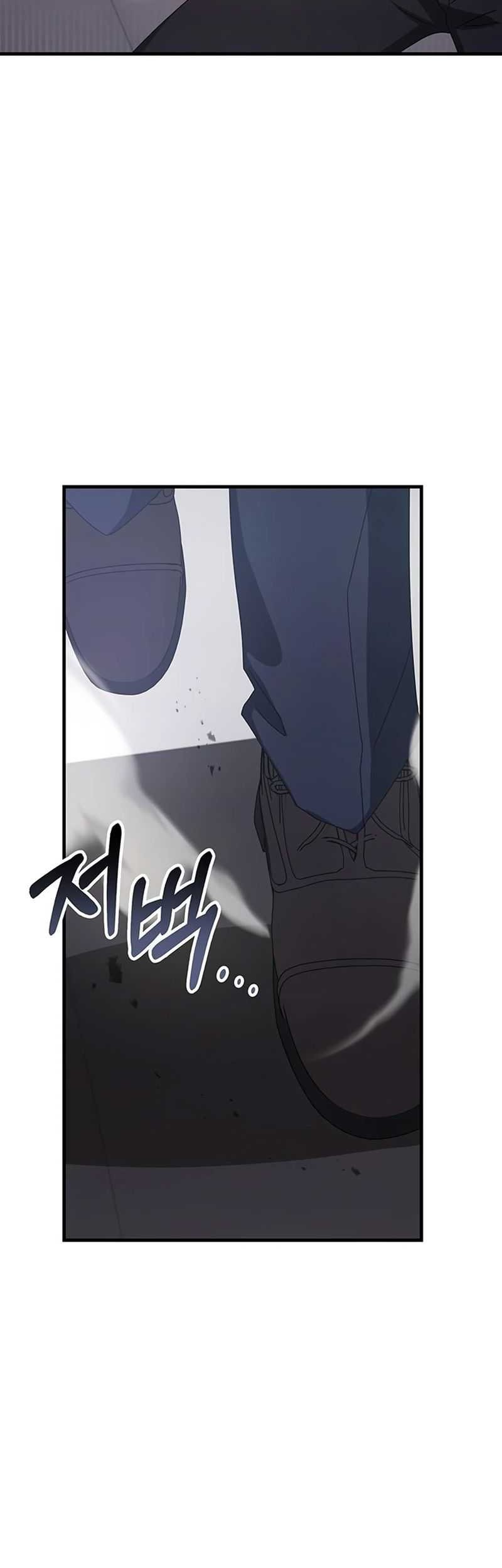 Chapter 77 - halaman 65