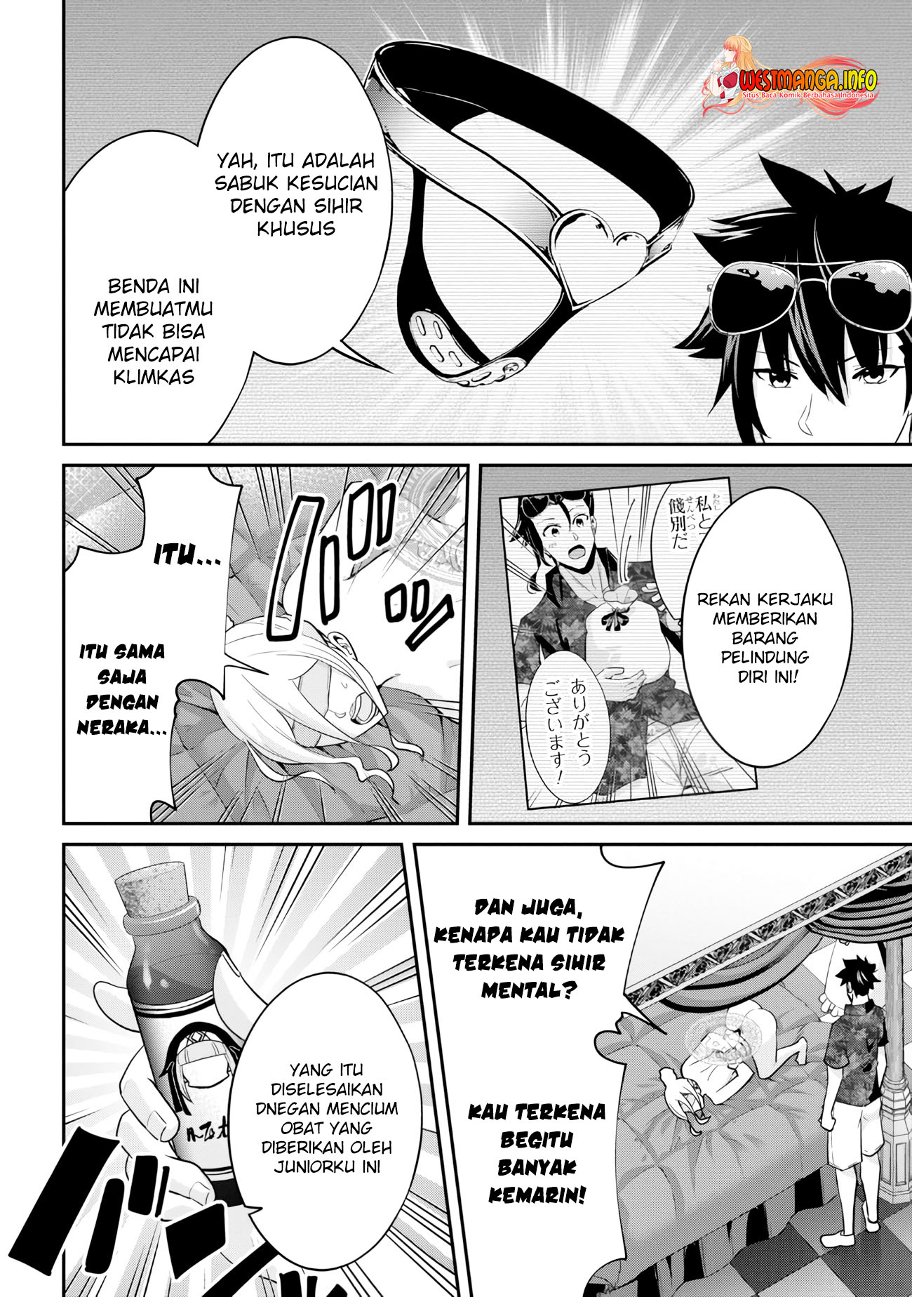 Chapter 20.2 - halaman 7