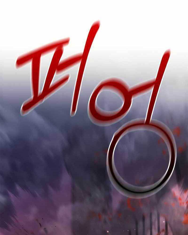 Chapter 32 - halaman 41