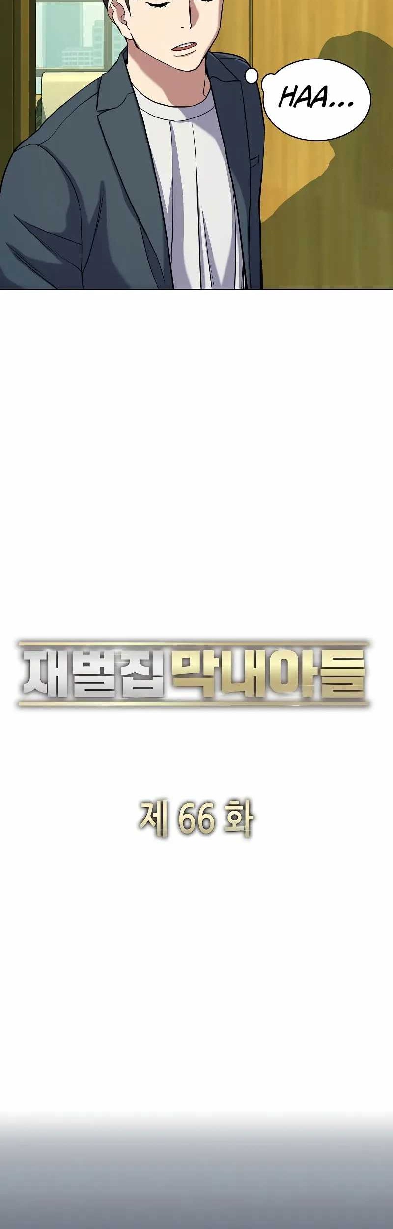 Chapter 66 - halaman 20