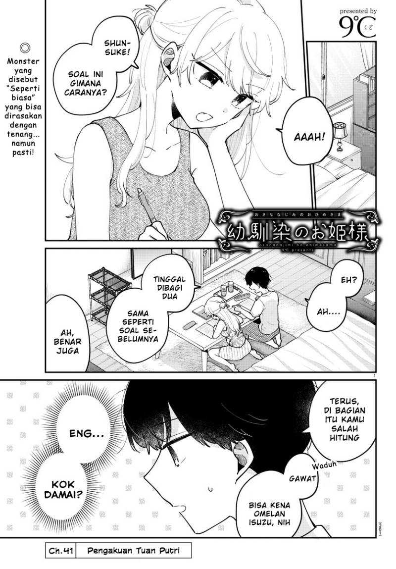 Chapter 41 - halaman 2
