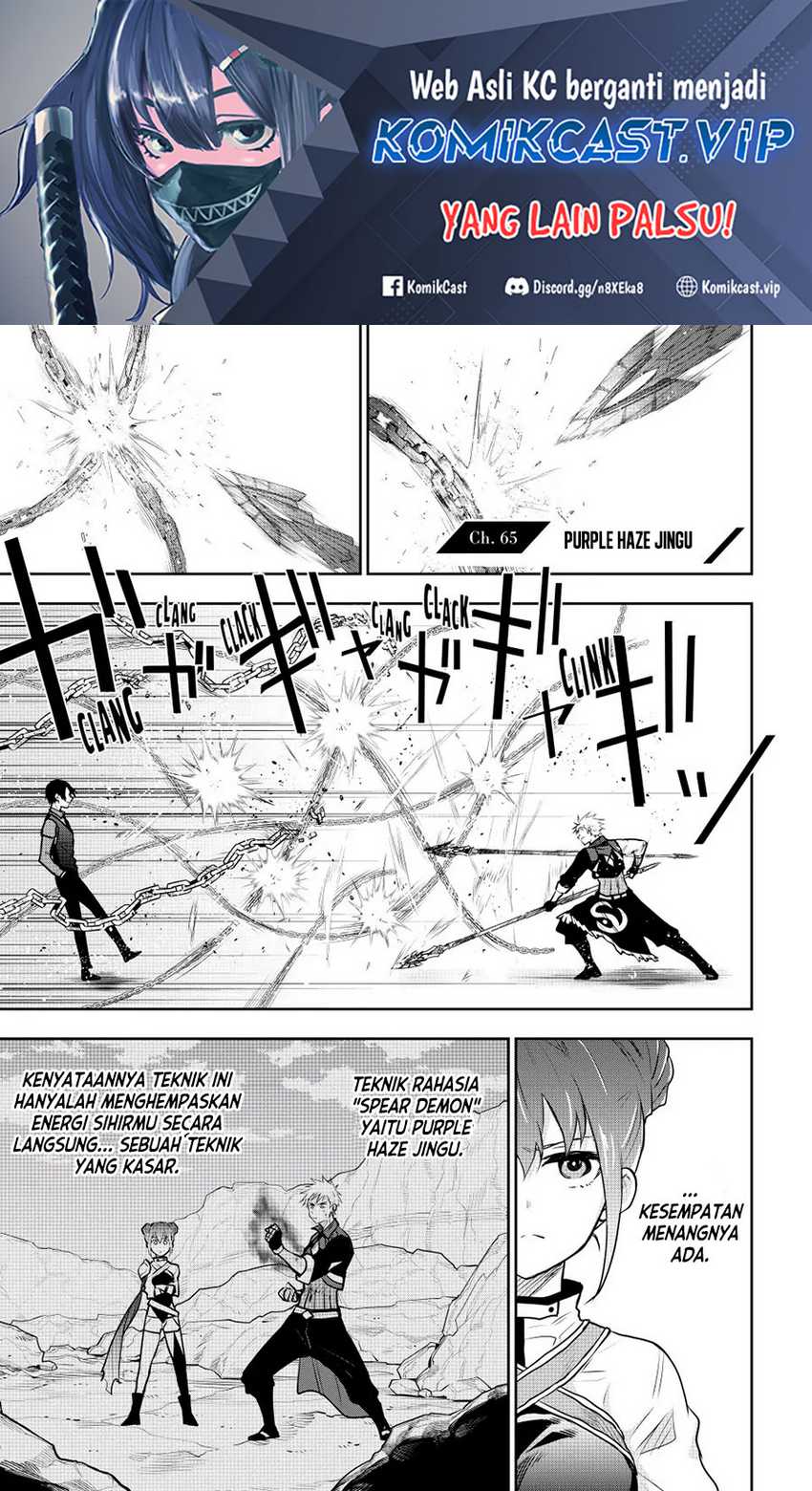 Chapter 65 - halaman 3