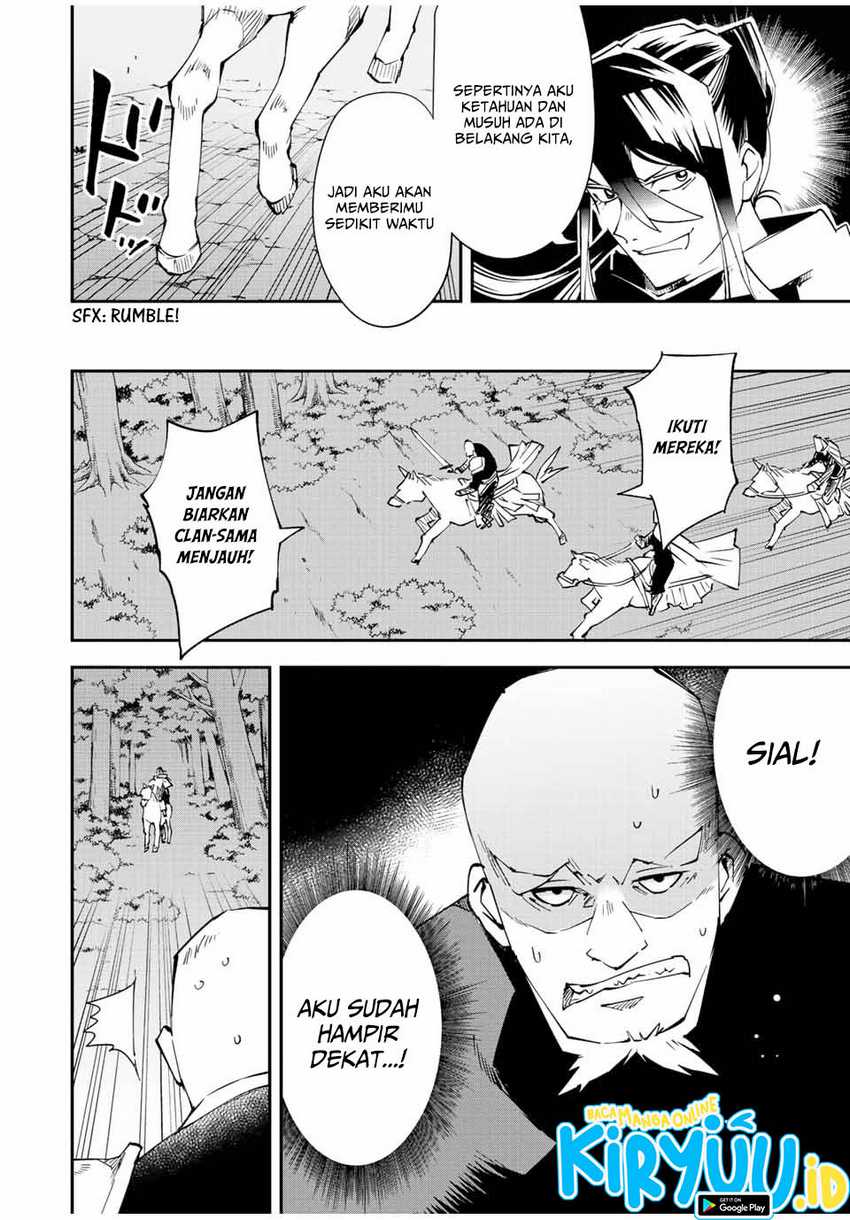 Chapter 95 - halaman 14
