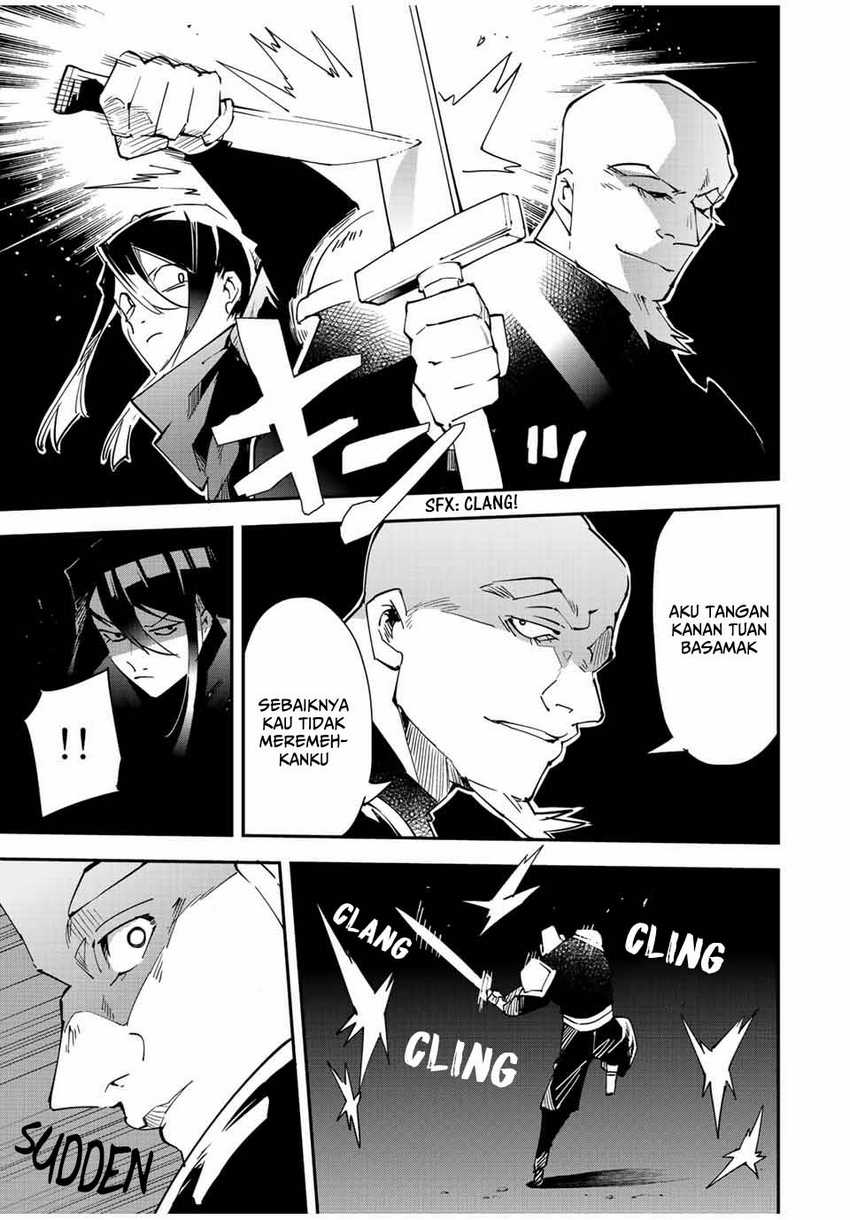 Chapter 95 - halaman 17