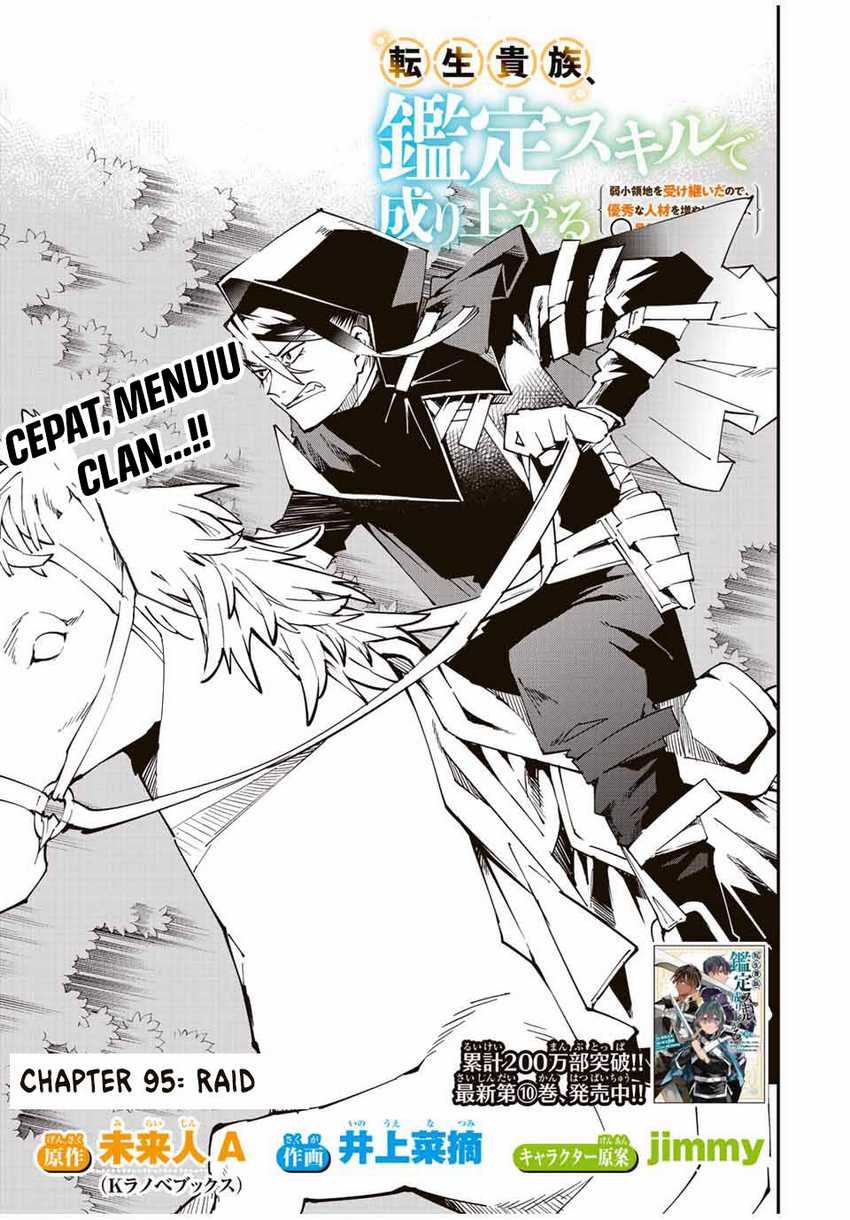 Chapter 95 - halaman 5