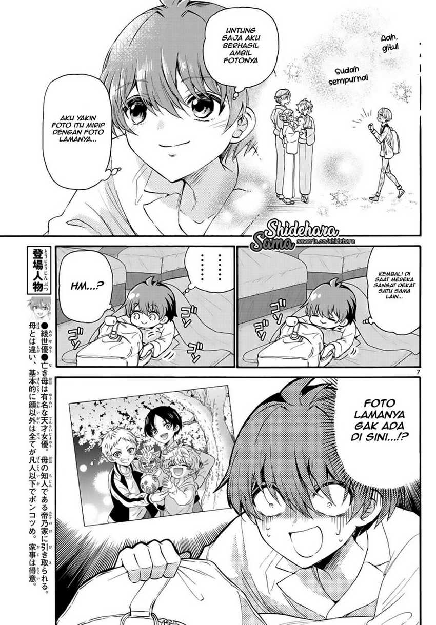 Chapter 13 - halaman 9