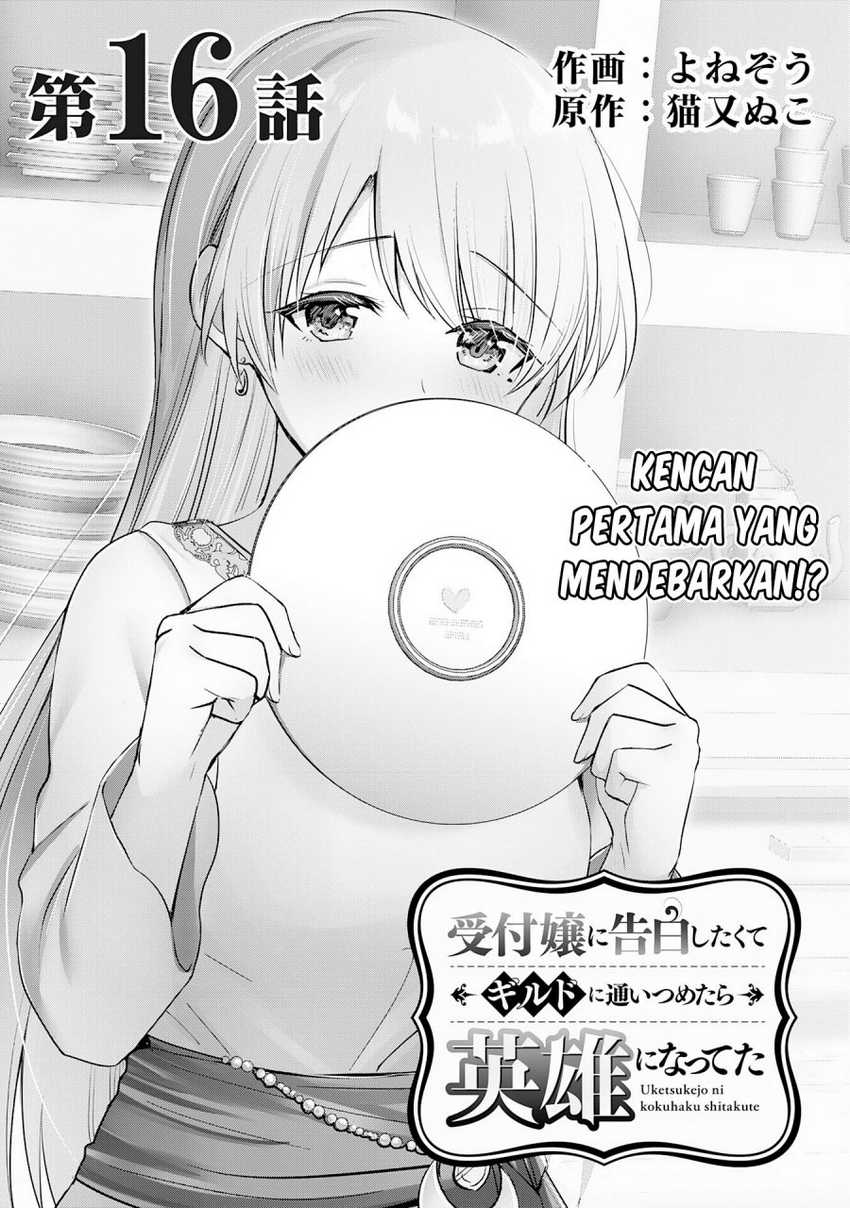 Chapter 16 - halaman 3