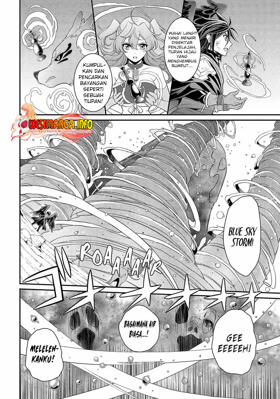 Chapter 66 - halaman 20