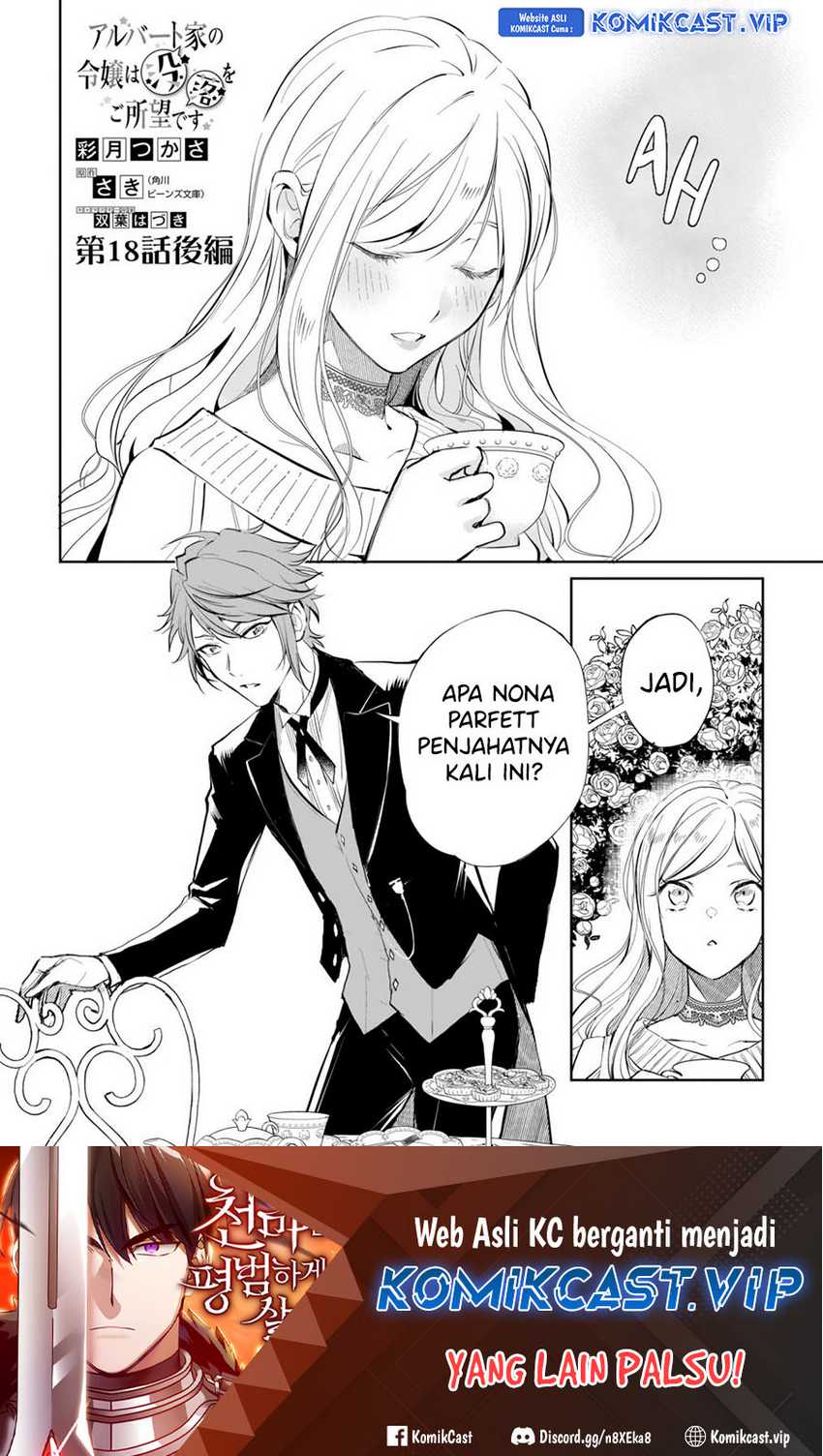 Chapter 18.2 - halaman 3