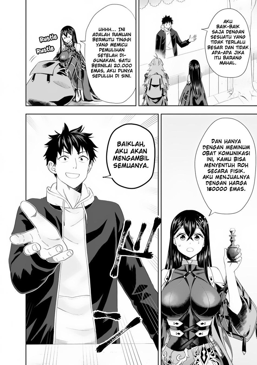 Chapter 120 - halaman 13