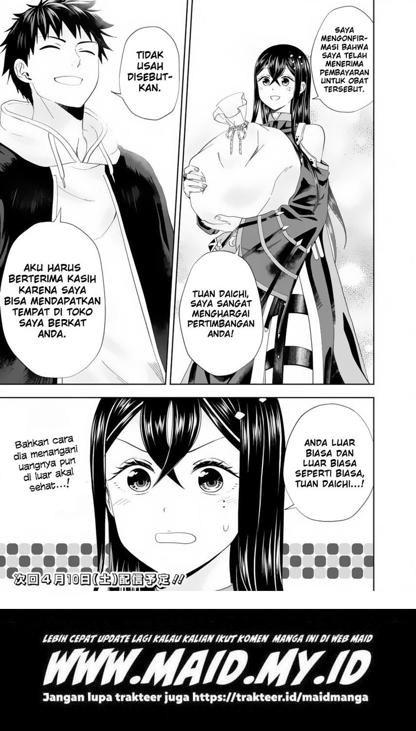 Chapter 120 - halaman 16