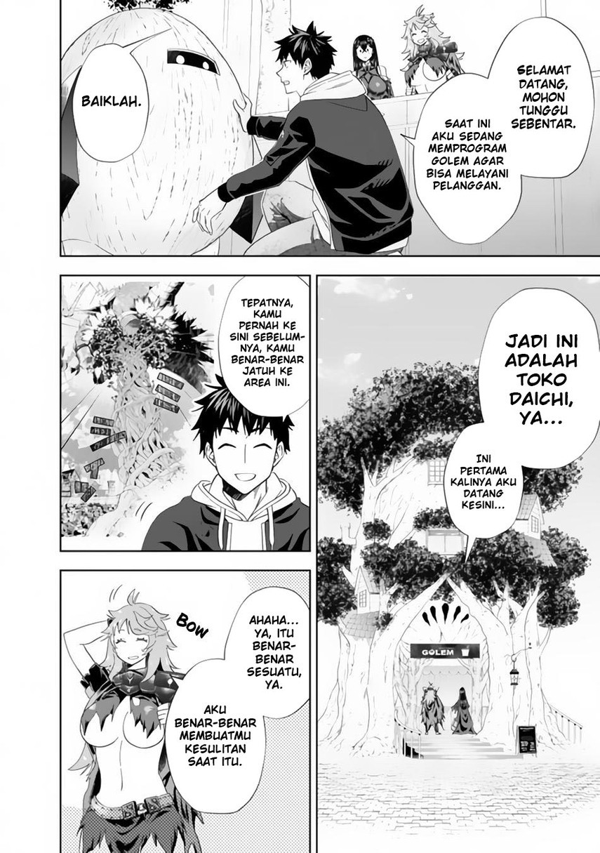 Chapter 120 - halaman 5