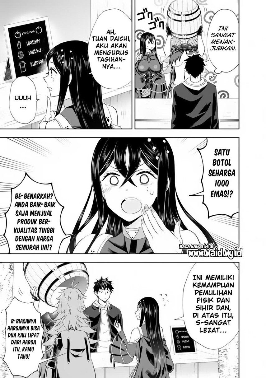 Chapter 120 - halaman 8