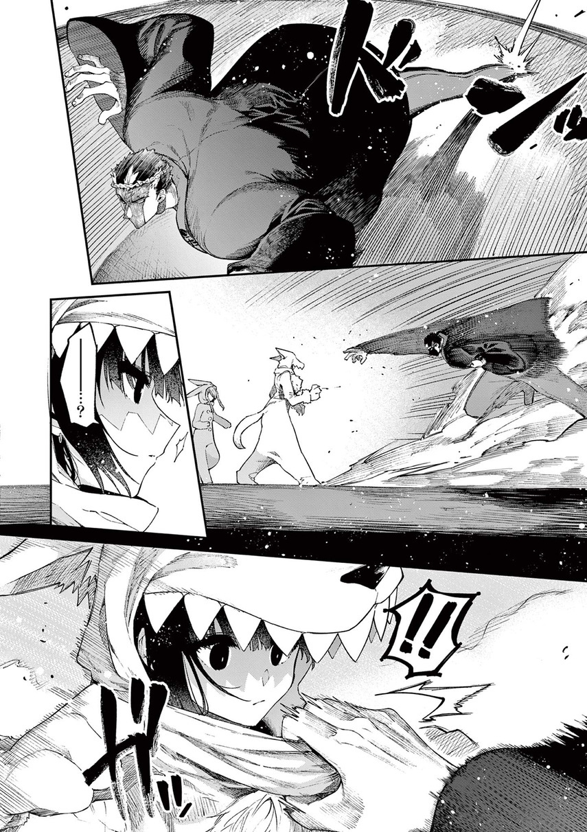 Chapter 24 - halaman 17