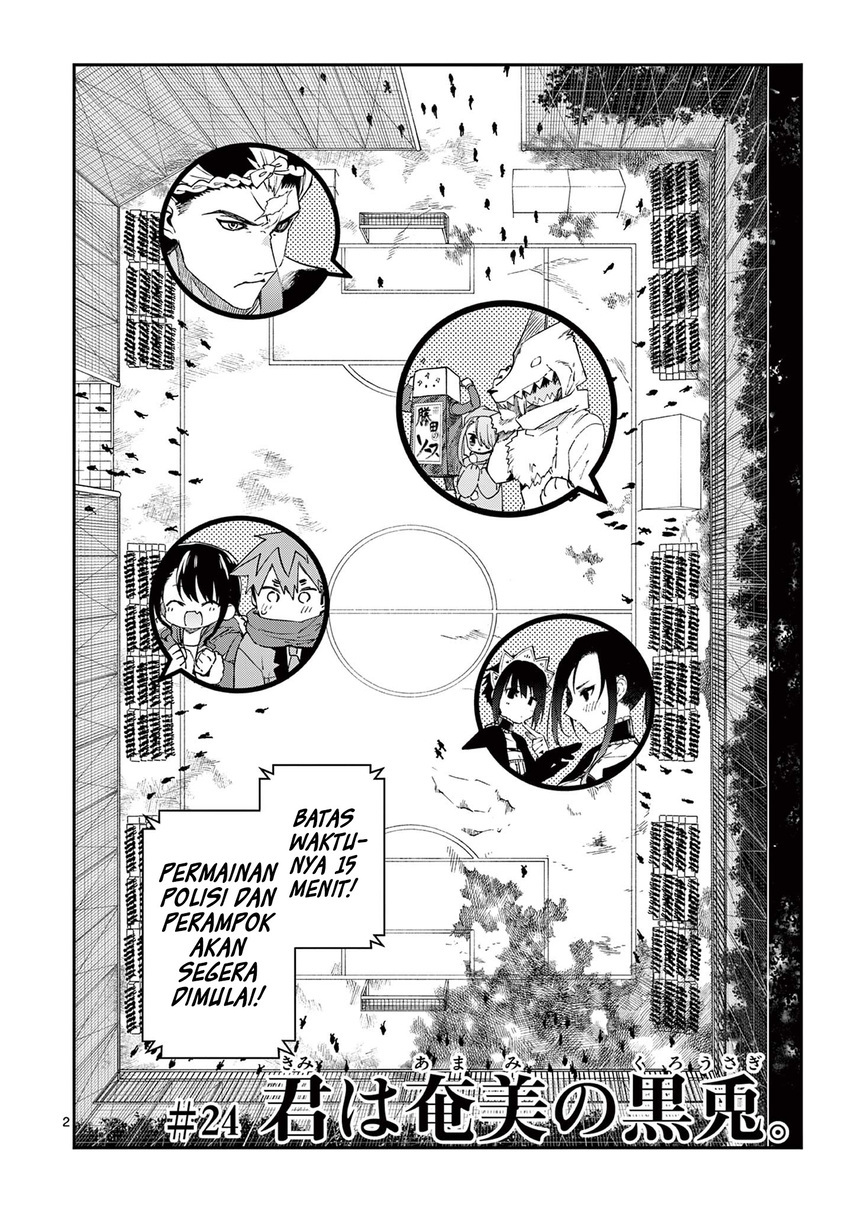 Chapter 24 - halaman 5