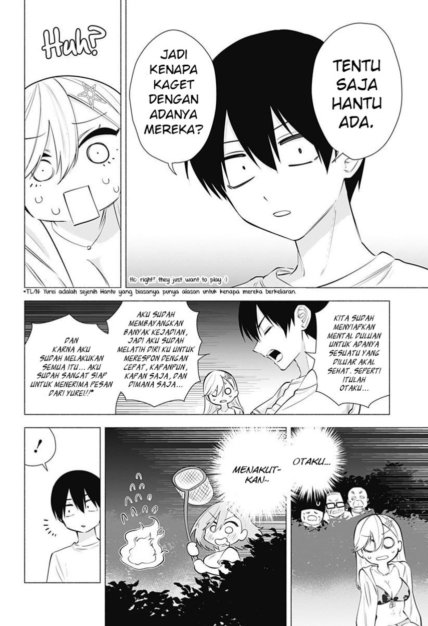 Chapter 66 - halaman 13