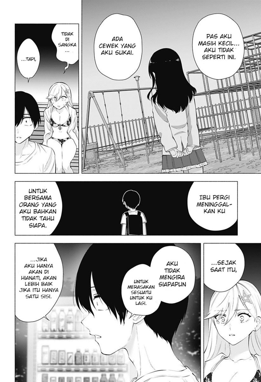 Chapter 66 - halaman 17
