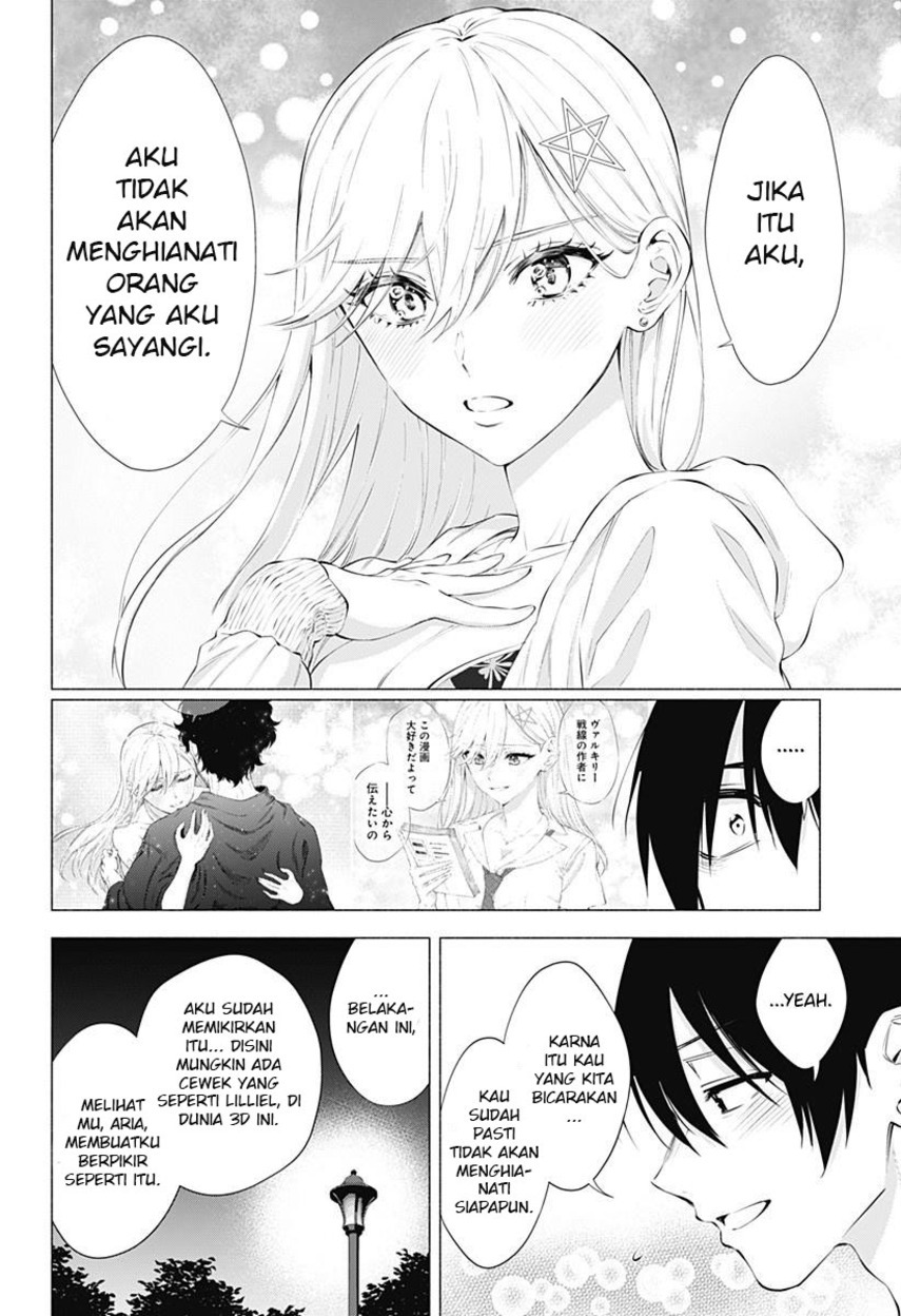 Chapter 66 - halaman 21