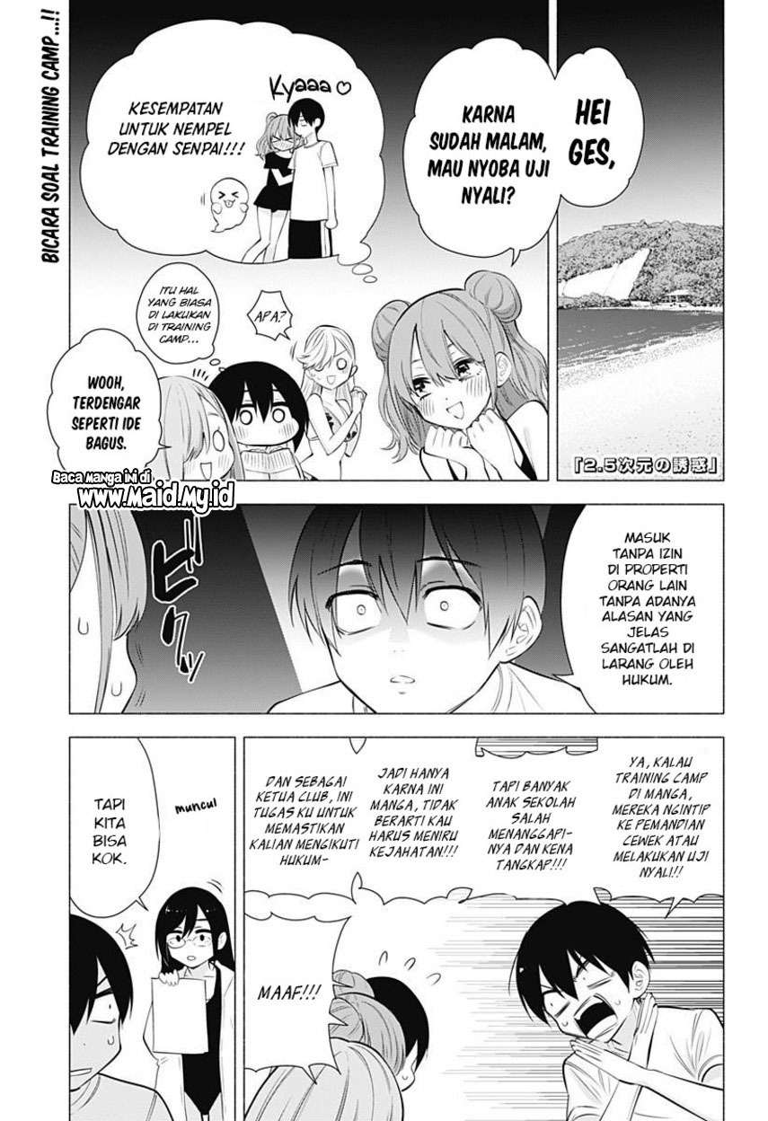 Chapter 66 - halaman 4