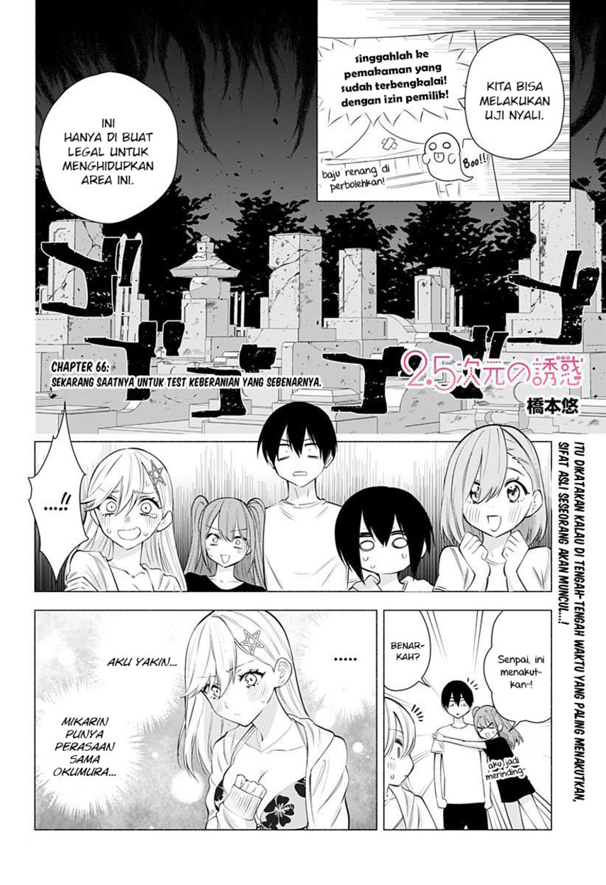 Chapter 66 - halaman 5